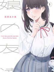 汪汪队立大功救援动画